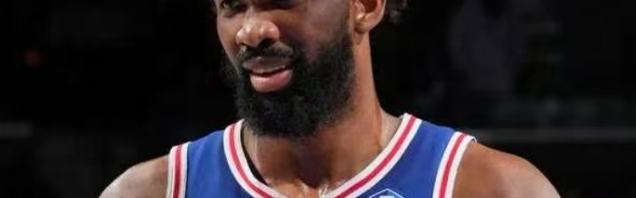 恩比德复出27+6+5率76人大胜步行者 马克西32+9+8探花23分