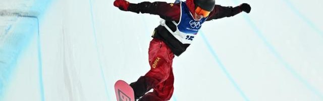 B体育下载-突破！王梓阳闯入单板滑雪男子U型场地技巧决赛