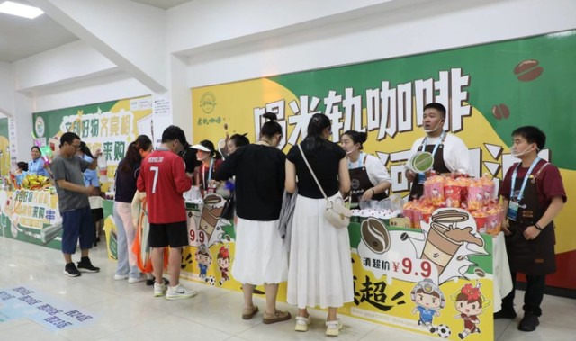 BSPORTS-红河开远：滇超联赛点亮城市活力|足球|足球联赛|球迷|比赛|家乡_新浪体育_新浪新闻