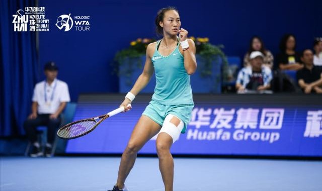 B体育下载-郑钦文2023赛季低开高走 三大突破本土2冠1亚收官