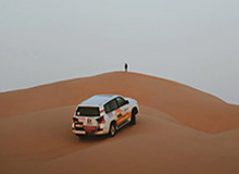 星空体育app官方网站——开启全新体育体验